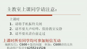 常州工學(xué)院Java程序設(shè)計實訓(xùn)2旅游項目Day01 旅游開發(fā)項目策劃咨詢