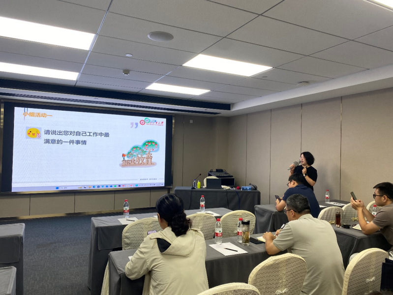 安徽省2025年度職業院校教師素質提升計劃國培旅游大類培訓班圓滿落幕，聚焦旅游開發項目策劃咨詢新思維